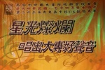 IMG_8321 (1280x853).jpg