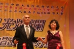 IMG_8510 (1280x853).jpg