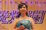 IMG_8579 (1280x854).jpg