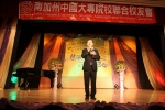 IMG_7609_調整大小.JPG
