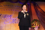 IMG_7613_調整大小.JPG