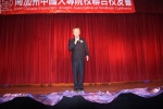 IMG_7618_調整大小.JPG