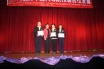IMG_7625_調整大小.JPG