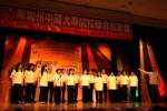 IMG_7639_調整大小.JPG