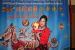 IMG_5338 (1024x683).jpg