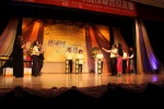 IMG_7760_調整大小.JPG