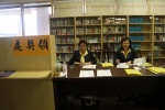 IMG_7790_調整大小.JPG