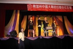 IMG_7825_調整大小.JPG