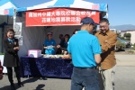 IMG_5854 (1280x853).jpg