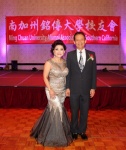 IMG_6824 (1074x1280).jpg