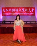 IMG_6870 (1033x1280).jpg