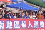 IMG_0878 (1280x853).jpg