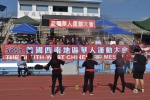 2018海華運動會  (136) (1280x856).jpg