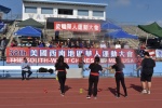 2018海華運動會  (138) (1280x856).jpg