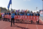 2018海華運動會  (252) (1280x856).jpg