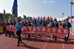 2018海華運動會  (253) (1280x856).jpg