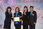 2018JCUAA 慶祝母親節 (20).jpg