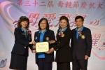 2018JCUAA 慶祝母親節 (21).jpg
