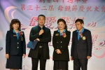 2018JCUAA 慶祝母親節 (25).jpg