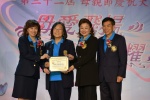 2018JCUAA 慶祝母親節 (26).jpg