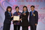 2018JCUAA 慶祝母親節 (32).jpg
