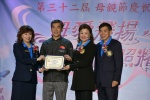 2018JCUAA 慶祝母親節 (35).jpg