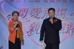 2018JCUAA 慶祝母親節 (65).jpg