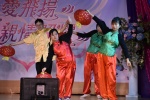 2018JCUAA 慶祝母親節 (102).jpg