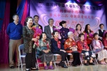 2018JCUAA 慶祝母親節 (112).jpg