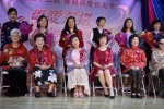 2018JCUAA 慶祝母親節 (117).jpg