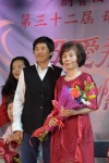 2018JCUAA 慶祝母親節 (186).jpg