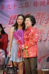 2018JCUAA 慶祝母親節 (190).jpg