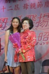 2018JCUAA 慶祝母親節 (192).jpg