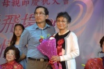 2018JCUAA 慶祝母親節 (208).jpg