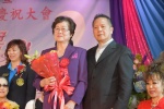2018JCUAA 慶祝母親節 (209).jpg