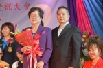 2018JCUAA 慶祝母親節 (210).jpg