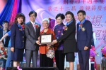 2018JCUAA 慶祝母親節 (228).jpg