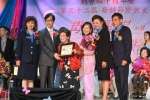 2018JCUAA 慶祝母親節 (231).jpg