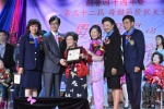 2018JCUAA 慶祝母親節 (232).jpg