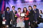 2018JCUAA 慶祝母親節 (234).jpg