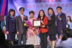 2018JCUAA 慶祝母親節 (235).jpg
