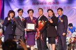 2018JCUAA 慶祝母親節 (249).jpg