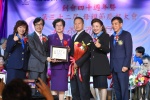 2018JCUAA 慶祝母親節 (250).jpg