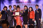 2018JCUAA 慶祝母親節 (252).jpg
