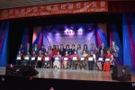 2018JCUAA 慶祝母親節 (256).jpg