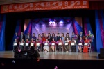 2018JCUAA 慶祝母親節 (257).jpg