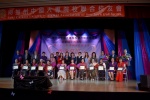 2018JCUAA 慶祝母親節 (260).jpg