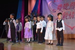 2018JCUAA 慶祝母親節 (262).jpg
