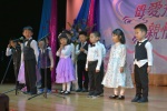 2018JCUAA 慶祝母親節 (263).jpg