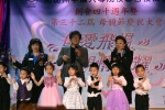 2018JCUAA 慶祝母親節 (306).jpg